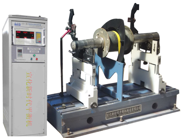 動(dòng)平衡機(jī)機(jī)型怎樣選擇？