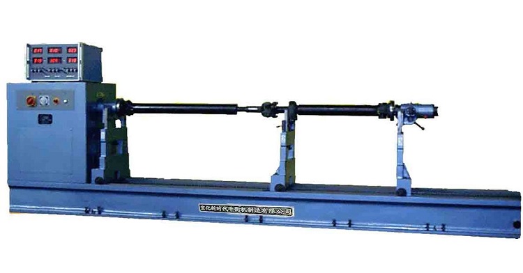 你了解平衡機(jī)的優(yōu)勢(shì)和特點(diǎn)嗎？